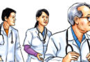 चिकित्सक पलायनको बढ्दो जोखिम